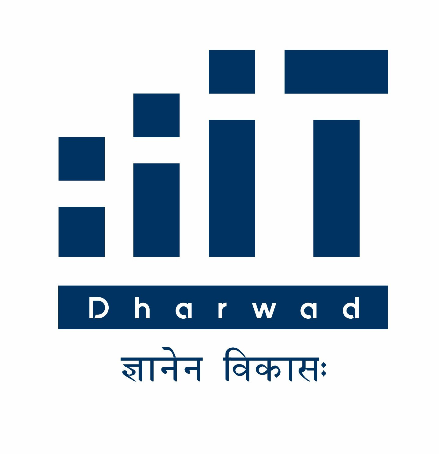 Indian Institute of Information Technology (IIIT), DharwadLogo